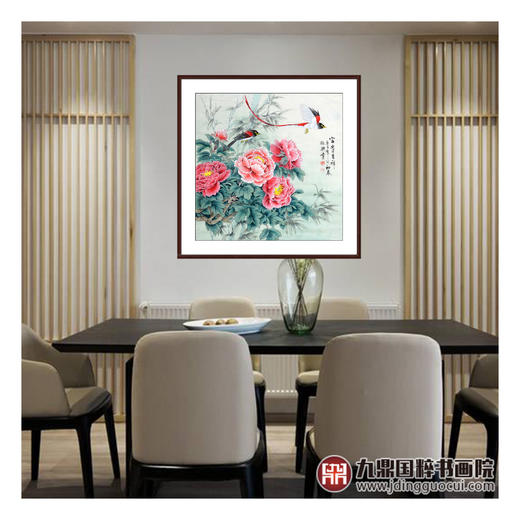 王振兴《富贵吉祥》68*68cm 花鸟斗方作品 餐厅/卧室挂画 商品图2