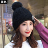 【韩版时尚百搭】冬季毛线帽子女ins钻石加厚护耳骑车防风保暖针织帽 商品缩略图8