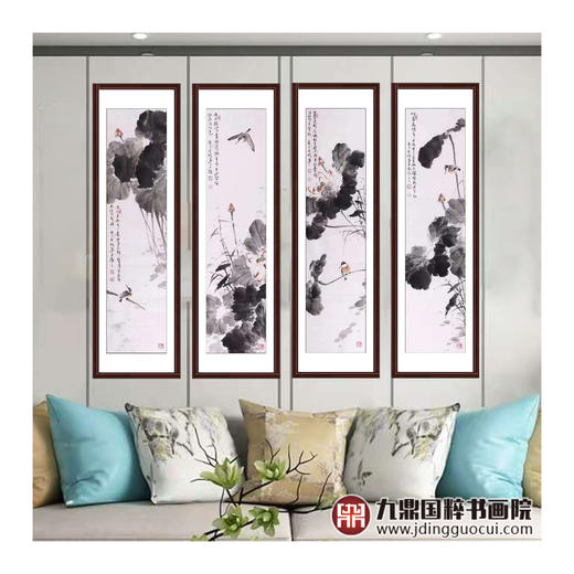 高云鹏《花鸟四条屏》34cm*138cm*4 花鸟四条屏作品 客厅/茶室挂画 商品图2