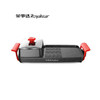 荣事达 涮烤一体机一体火锅煎烤多功能 RS-SK180B1 商品缩略图1