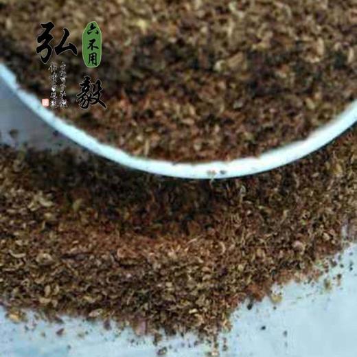 【弘毅六不用生态农场】六不用花椒面 花椒粉 100克/份 商品图0