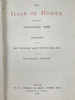 工坊特装本！1891年 荷马史诗《伊利亚特》 亚历山大·蒲柏译本 弗拉克斯曼70余幅版画插图 真皮精装大32开 商品缩略图4