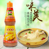 亲亲鸡汁 商品缩略图1
