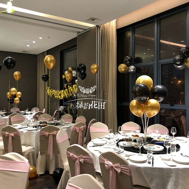 黑金系炫酷宝宝宴男士生日宴会酒店包厢气球布置气球装饰满月酒布置
