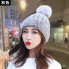 【韩版时尚百搭】冬季毛线帽子女ins钻石加厚护耳骑车防风保暖针织帽 商品缩略图6