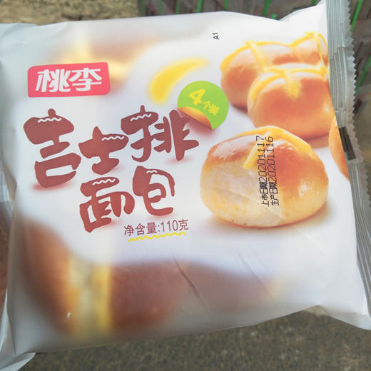 桃李吉士排面包110g（0700548） 商品图0