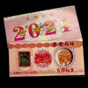 【福利】上海造币2021牛年镀金纪念章贺卡 包邮 商品缩略图2
