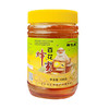 蜂亿健 百花蜂蜜 商品缩略图0