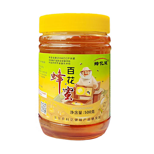 蜂亿健 百花蜂蜜 商品图0