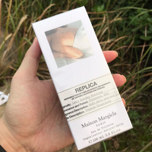 MMM-慵懒周末100毫升 商品图6