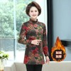 NPTB-A11中老年女装保暖加厚高领加绒打底衫 商品缩略图2