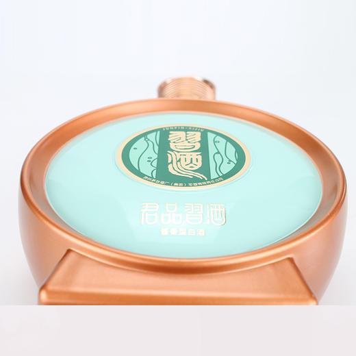 习酒 君品习酒酱香型高度白酒53度500ml 酱香型白酒 贵州习酒一箱6瓶 商品图2