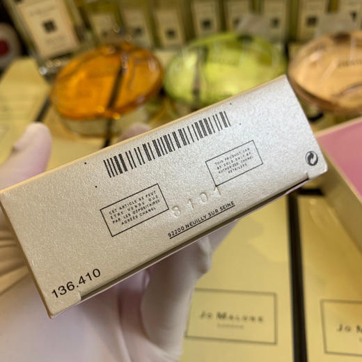 香奈儿-绿邂逅50毫升 商品图8