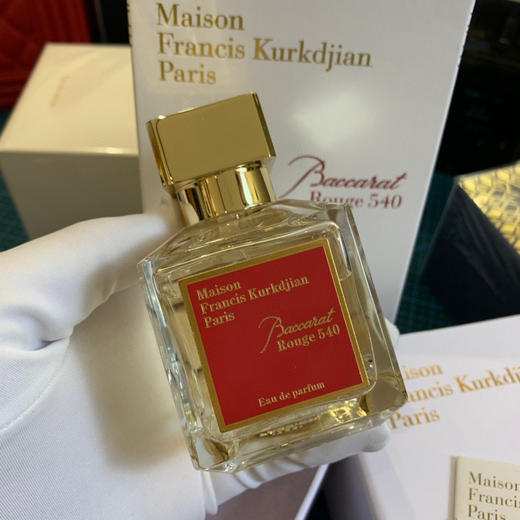 库尔吉安-红色百J乐540 商品图0