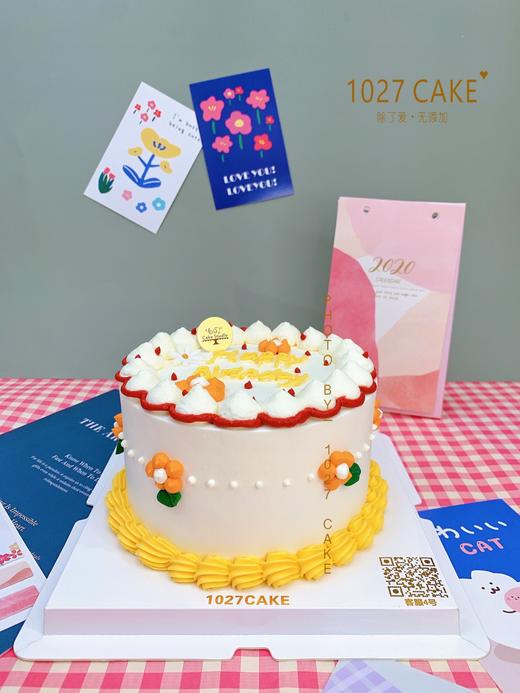 1027CAKE | 花花蛋糕 少女风格简约 商品图3