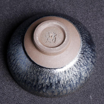 纯手工建盏铁胎油滴百花盏茶盏陶瓷茶具功夫茶杯主人杯品茗杯 商品图1