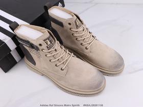 🔺Adidas Raf Simons Matrx Spirith 阿迪达斯高帮男士休闲鞋 牛皮材质