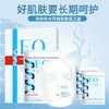 【芙清】芙清祛痘面膜5片 商品缩略图1