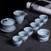 汝窑茶具套装开片盖碗茶杯陶瓷茶漏家用客厅功夫泡茶整套汝瓷礼品 商品缩略图0