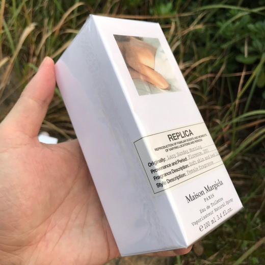 MMM-慵懒周末100毫升 商品图7