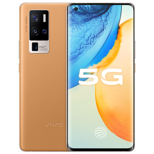 ViVo X50pro+/5G 商品图1