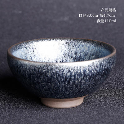 纯手工建盏铁胎油滴百花盏茶盏陶瓷茶具功夫茶杯主人杯品茗杯 商品图4