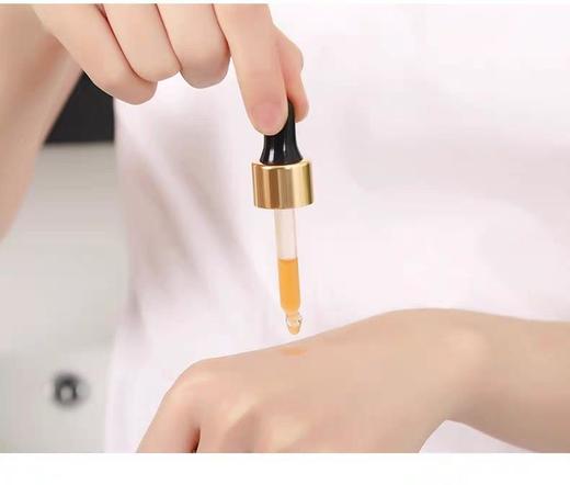 艺霏虾青素精华源码 商品图2