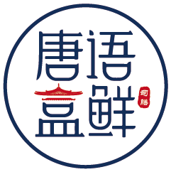 唐语盒鲜商城