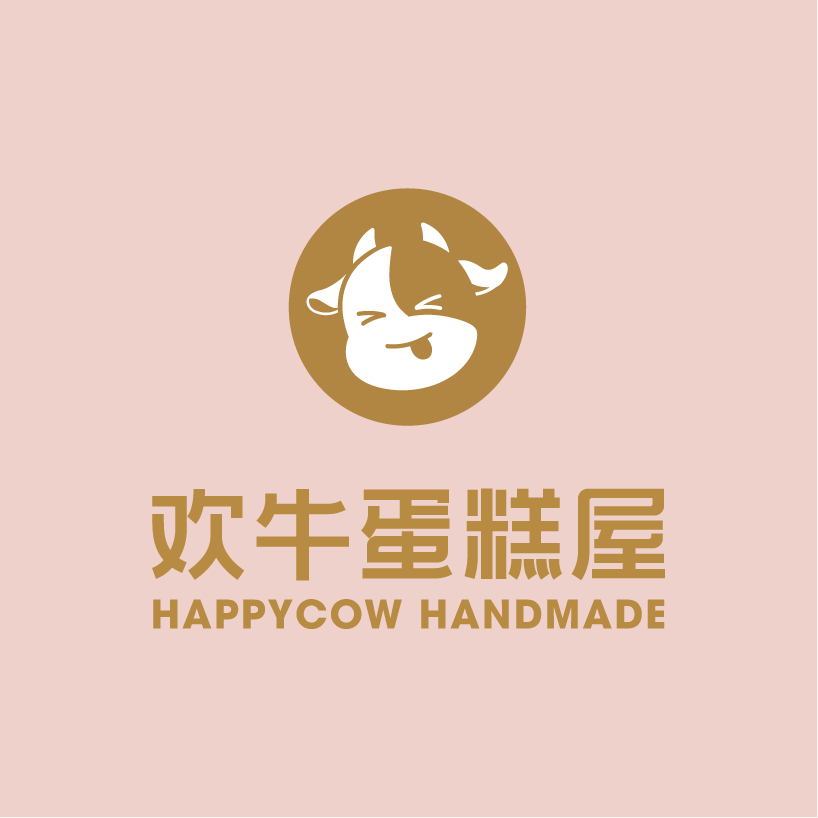 欢牛蛋糕屋210809