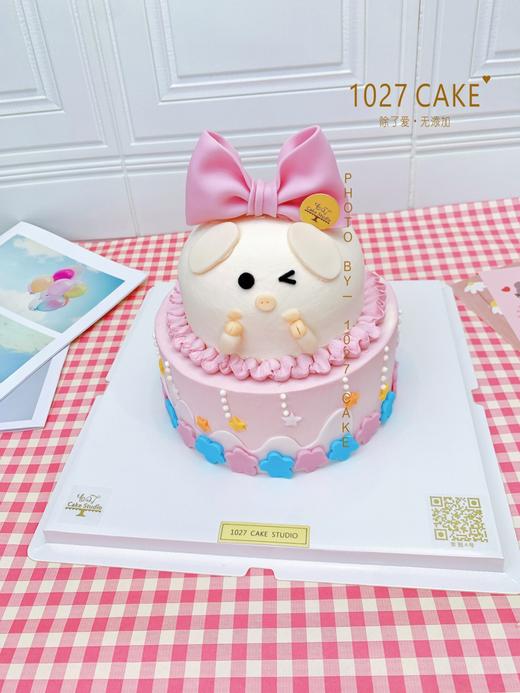 1027CAKE | 做个精致的猪猪女孩 双层 猪猪主题 商品图1