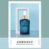 【娇法尔】娇法尔传明酸精华 商品缩略图0