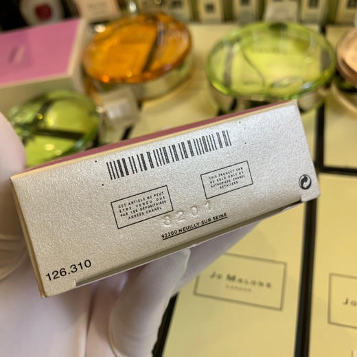 香奈儿-粉邂逅50毫升 商品图8