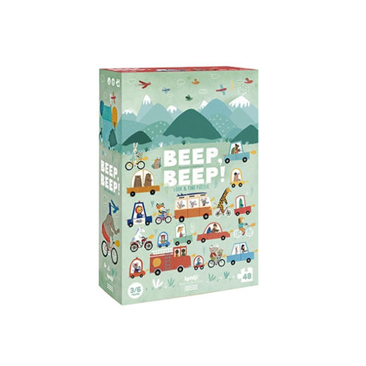 西班牙 Londji哔！哔！哔！ 商品图4