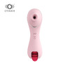 OTOUCH欧拓奇吸T棒电动舌头女用shun吸自用器加温shun吸 商品缩略图1