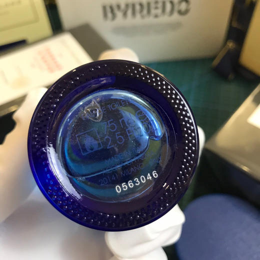 帕尔马-桃金娘加州桂75毫升 商品图8