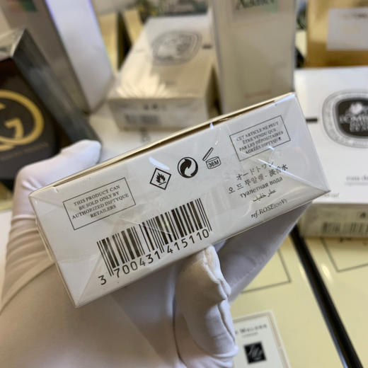 蒂普提克-荔枝玫瑰（玫瑰之水） 商品图8