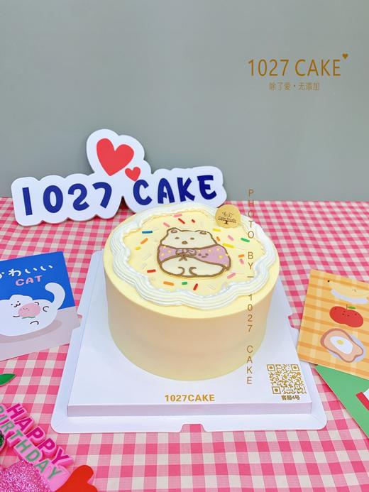 1027CAKE  |  手绘 北极熊 卡通 简洁 商品图1