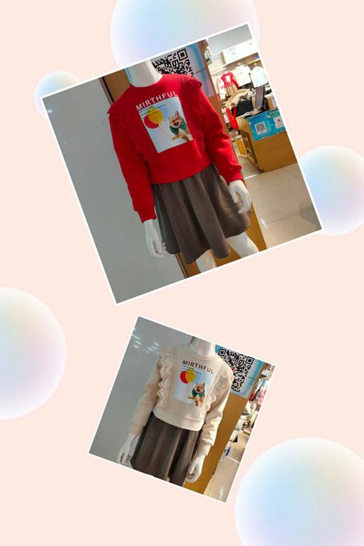 小以纯活动款 商品图0