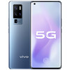 ViVo X50pro+/5G 商品缩略图0