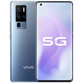 ViVo X50pro+/5G