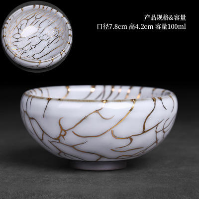 官窑金丝纯手工茶杯主人杯陶瓷大号个性功夫茶单杯茶盏单个品茗杯 商品图8