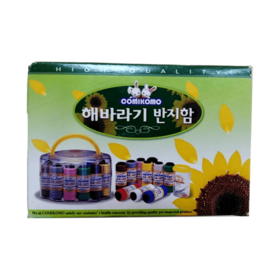 해바라기반지함