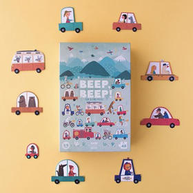 西班牙 Londji哔！哔！哔！