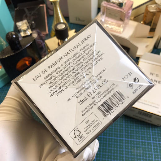 潘海利根-麋鹿（男士香水）75毫升 商品图8