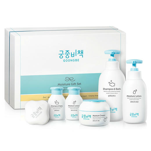 宫中秘策 温和洗护润肤套装六件套礼盒 商品图0