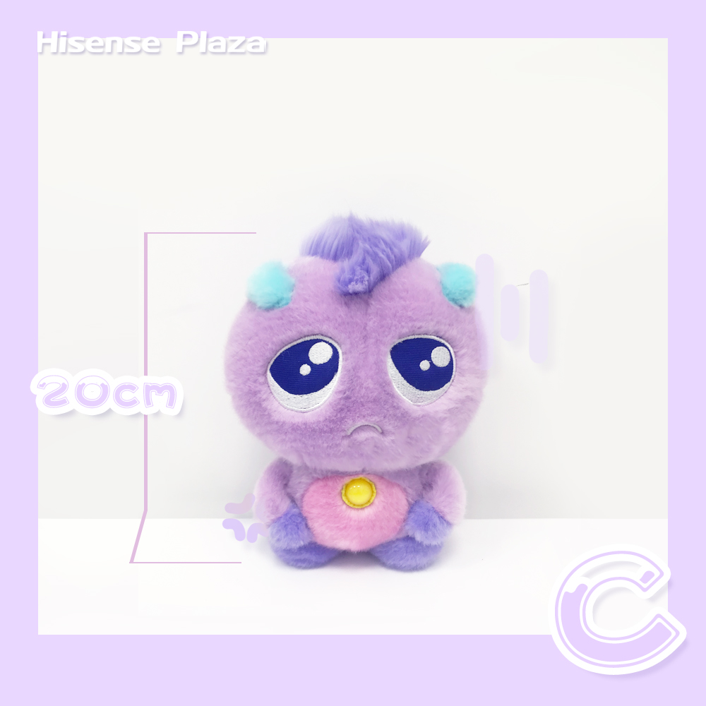 全新小C公仔20cm毛绒 2020/2021 【顺丰包邮】