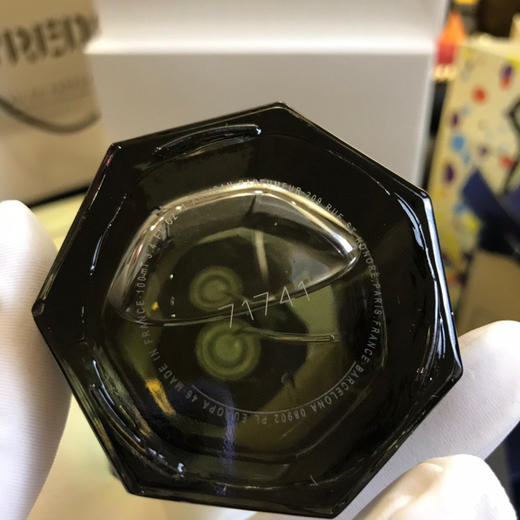 阿蒂仙-冥府之路100毫升 商品图5