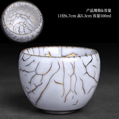 官窑金丝纯手工茶杯主人杯陶瓷大号个性功夫茶单杯茶盏单个品茗杯 商品图5