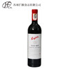 澳大利亚Penfolds奔富Bin407红葡萄酒红酒 一箱6瓶 商品缩略图2