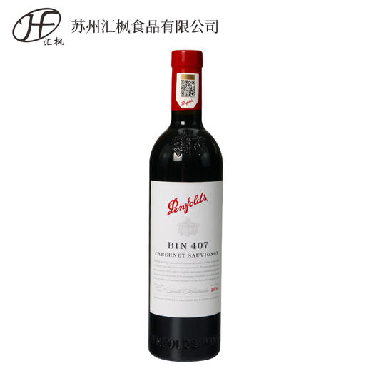 澳大利亚Penfolds奔富Bin407红葡萄酒红酒 一箱6瓶 商品图2
